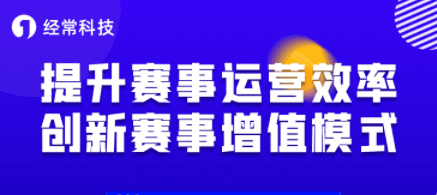 QQ截圖20230928150237.png