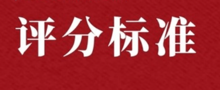 QQ截圖20231205145556.png QQ截圖20231205145556.png