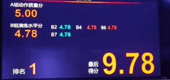 QQ截圖20231213111609.png QQ截圖20231213111609.png