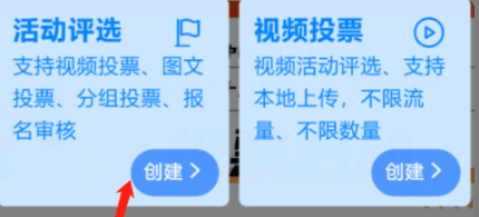 QQ截圖20231219155740.png