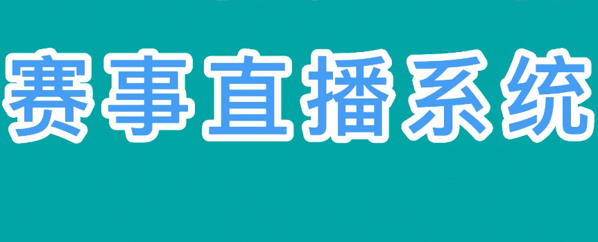 QQ截圖20231221101234.png QQ截圖20231221101234.png