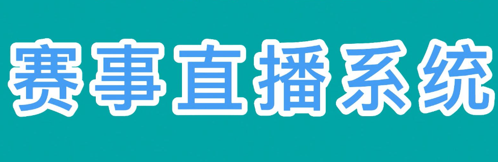 QQ截圖20240103093441.png QQ截圖20240103093441.png