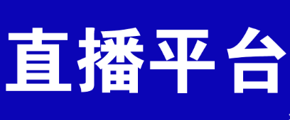 QQ截圖20240111100749.png QQ截圖20240111100749.png