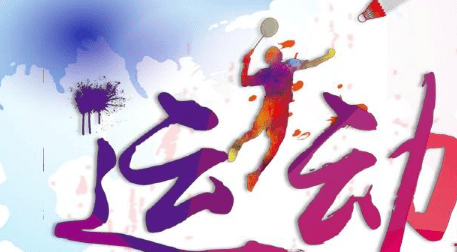 QQ截圖20240117103524.png QQ截圖20240117103524.png