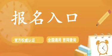 QQ截圖20240129115456.png QQ截圖20240129115456.png