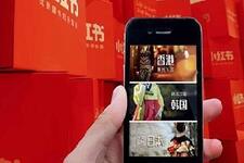 小紅書推廣多少錢一次？小紅書推廣渠道有哪些？