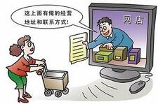 小紅書入駐資質要求是什么？