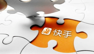 快手短視頻引流