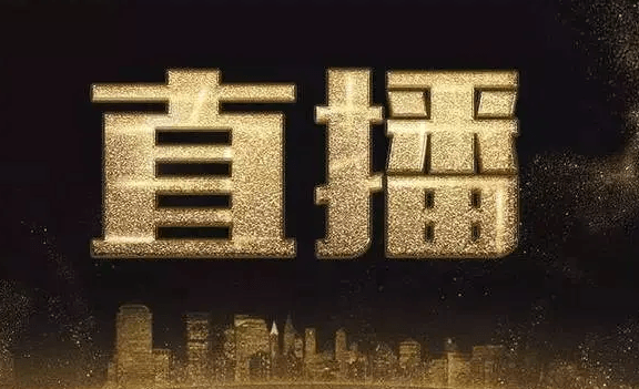 QQ截圖20220326165318.png QQ截圖20220326165318.png